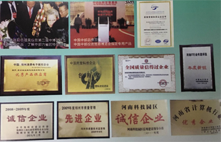 16年專(zhuān)注于觸控產(chǎn)品的研發(fā)、生產(chǎn)、銷(xiāo)售、服務(wù)于一體